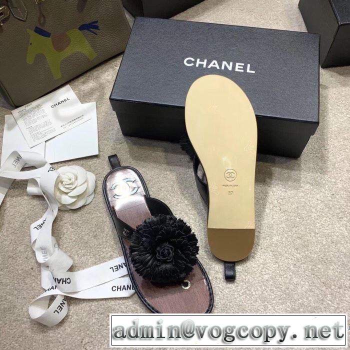 CH CH スリッパ 4色可選 2019春夏のトレンド新商品 魅力的なカラー使い