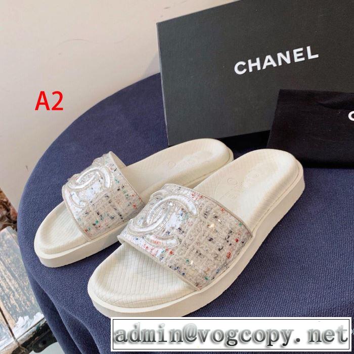 スリッパ 3色可選 2019年最新ファッション 春夏シンプルファッションでOK！ CH CH