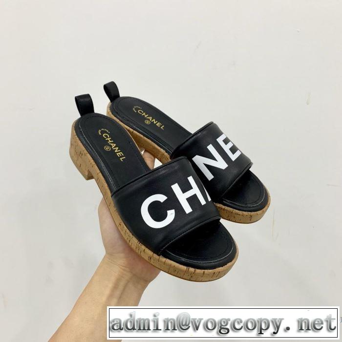 CH CH スリッパ 3色可選 季節感をプラス人気商品 2019夏ファション新品