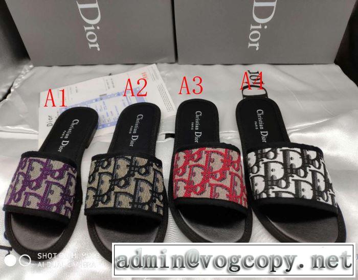 2019春夏も引き続きトレンド ディオール DIOR スリッパ 4色可選 春夏のトレンドアイテム