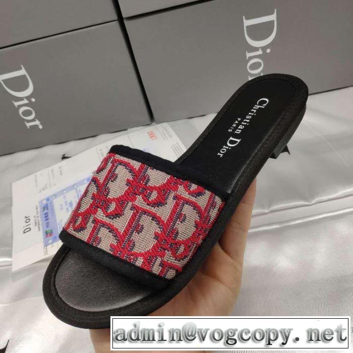 2019春夏も引き続きトレンド ディオール DIOR スリッパ 4色可選 春夏のトレンドアイテム
