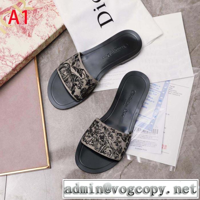 今季は特に注目ファション 2019春夏の大注目トレンド ディオール DIOR スリッパ 2色可選