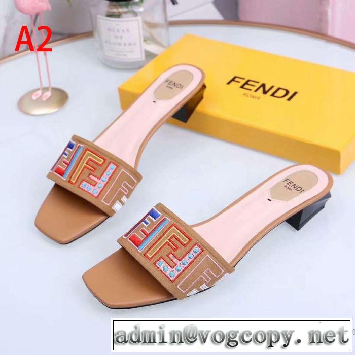 2019年春夏シーズンの人気 爽やかカジュアル人気 フェンディ FENDI サンダル 3色可選