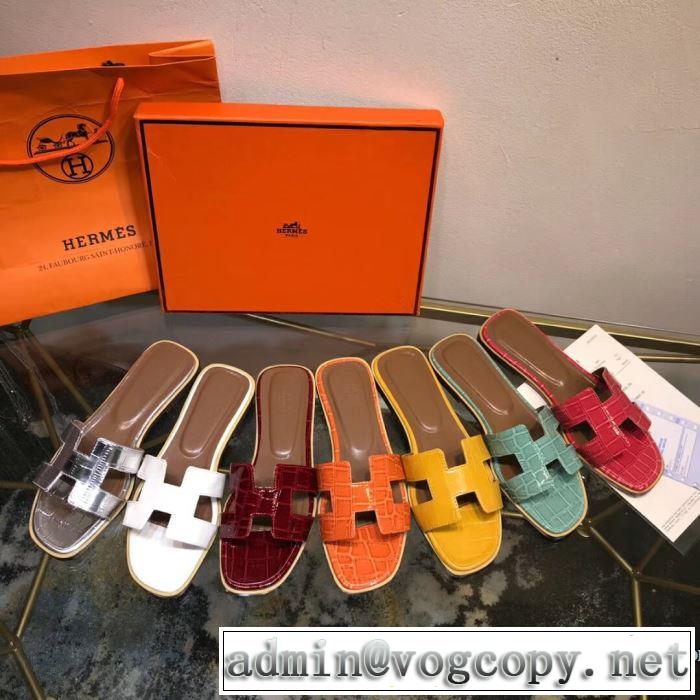 春夏の流行りトップス エルメス HERMES スリッパ 多色可選 【2019春夏】最新コレクション