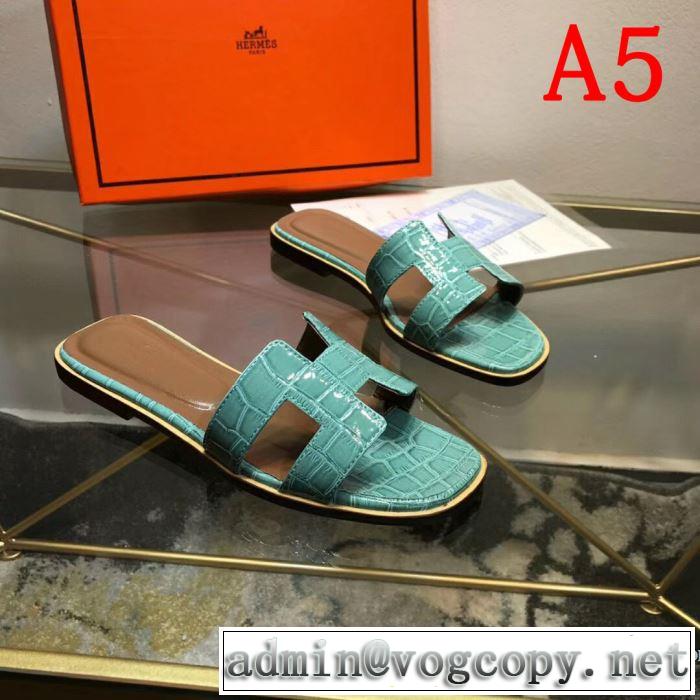春夏の流行りトップス エルメス HERMES スリッパ 多色可選 【2019春夏】最新コレクション
