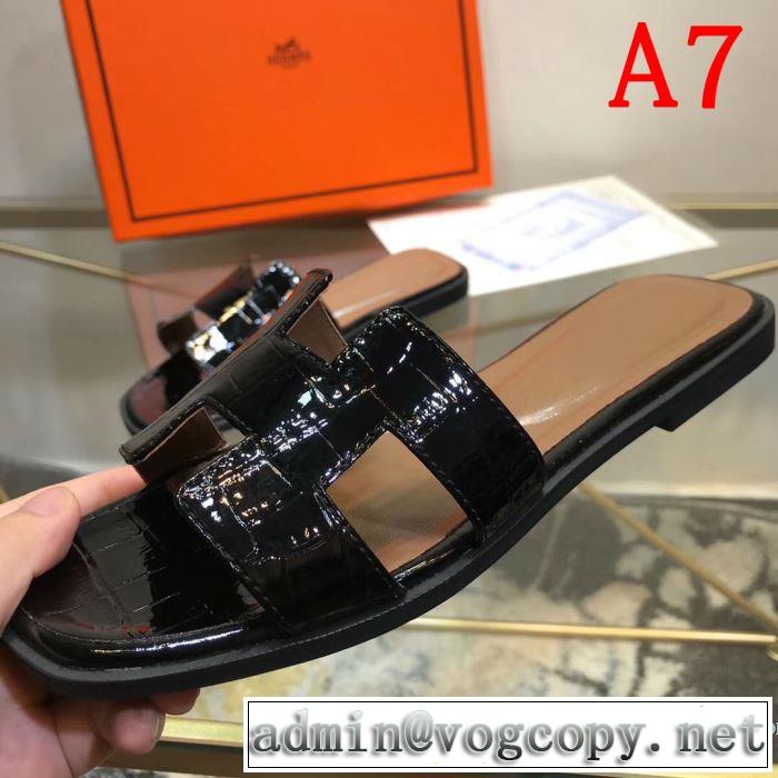 春夏の流行りトップス エルメス HERMES スリッパ 多色可選 【2019春夏】最新コレクション