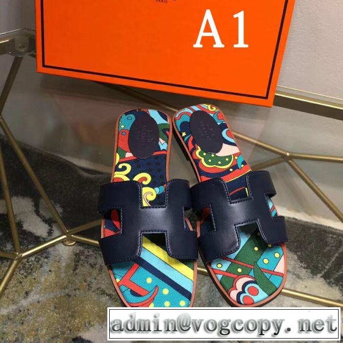 2019SSのトレンド商品 今流行のストリート上品 エルメス HERMES スリッパ 4色可選