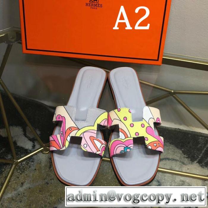 2019SSのトレンド商品 今流行のストリート上品 エルメス HERMES スリッパ 4色可選