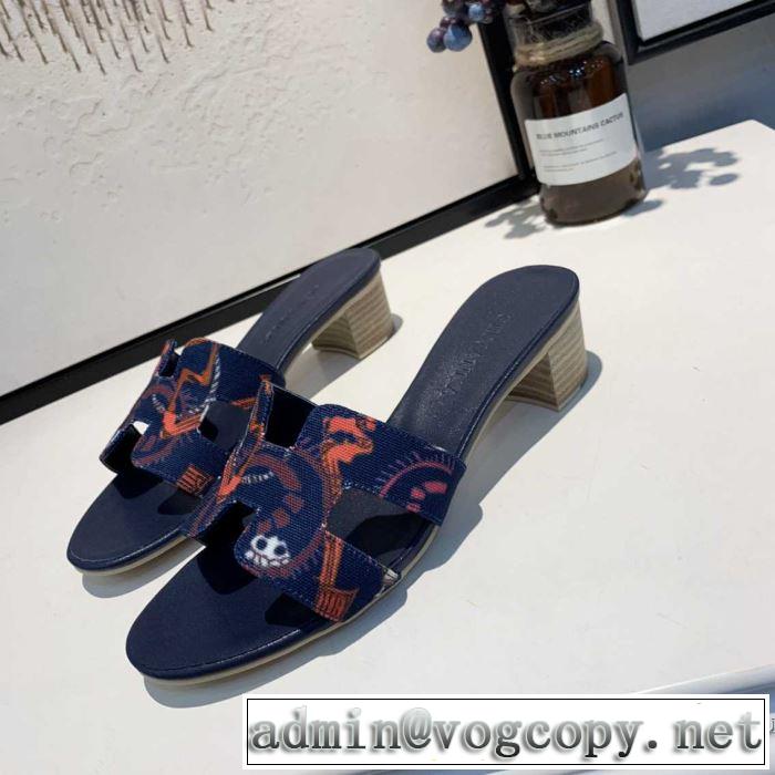 2019夏ファション新品 エルメス HERMES スリッパ 多色可選 今季トレンドの限定アイテム