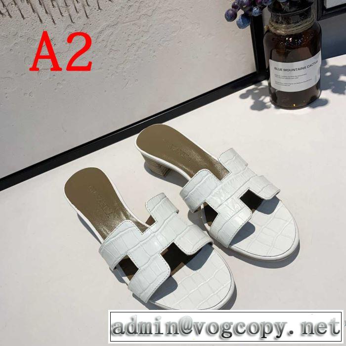 今季は特に注目ファション 2019春夏人気トレンドアイテム エルメス HERMES スリッパ 4色可選
