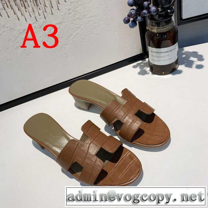 今季は特に注目ファション 2019春夏人気トレンドアイテム エルメス HERMES スリッパ 4色可選