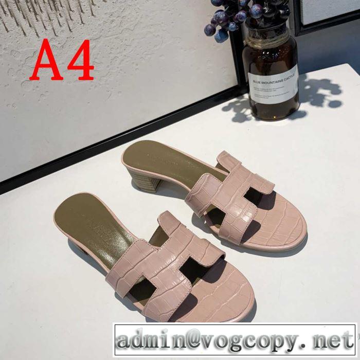今季は特に注目ファション 2019春夏人気トレンドアイテム エルメス HERMES スリッパ 4色可選