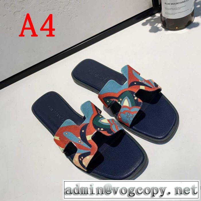 エルメス HERMES スリッパ 多色可選 2019春夏も引き続きトレンド 大人の華やかさを演出