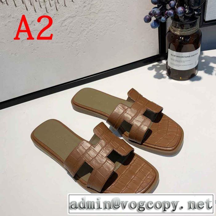 2019年春夏のトレンドアイテム 夏っぽさ新作アイテム エルメス HERMES スリッパ 4色可選