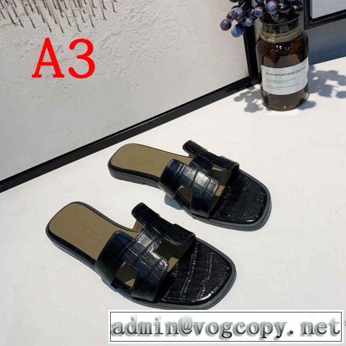 2019年春夏のトレンドアイテム 夏っぽさ新作アイテム エルメス HERMES スリッパ 4色可選
