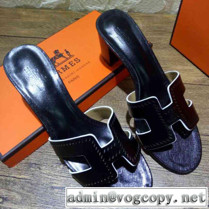 スリッパ 多色可選 2019年の春夏に着たい 季節感をプラス人気商品 エルメス HERMES