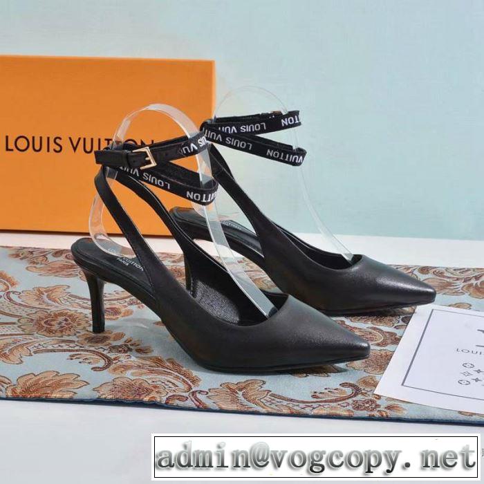 今シーズン注目のデザイン ルイ ヴィトン LOUIS VUITTON サンダル 2色可選 2019年最新ファッション