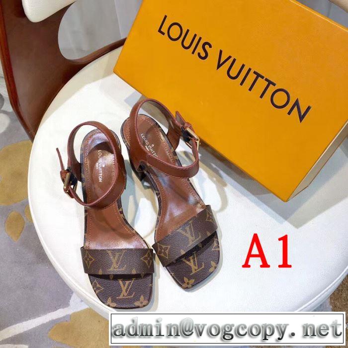 サンダル 3色可選 2019春夏トレンドアイテム 爽やかな雰囲気に仕上げる ルイ ヴィトン LOUIS VUITTON
