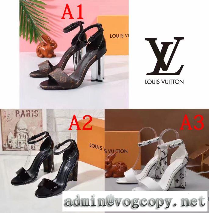 ルイ ヴィトン LOUIS VUITTON サンダル 3色可選 2019春夏のトレンド新商品 今から夏まで活躍する