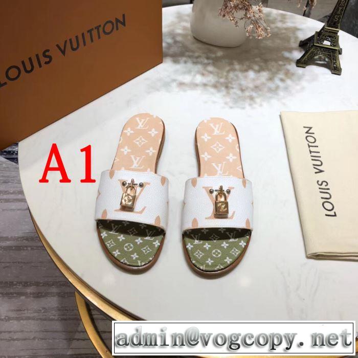 《2019年》今、注目のストリート ルイ ヴィトン LOUIS VUITTON スリッパ 3色可選 魅力的なカラー使い