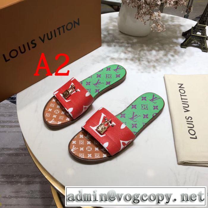 《2019年》今、注目のストリート ルイ ヴィトン LOUIS VUITTON スリッパ 3色可選 魅力的なカラー使い