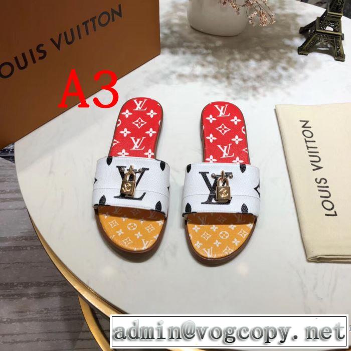 《2019年》今、注目のストリート ルイ ヴィトン LOUIS VUITTON スリッパ 3色可選 魅力的なカラー使い