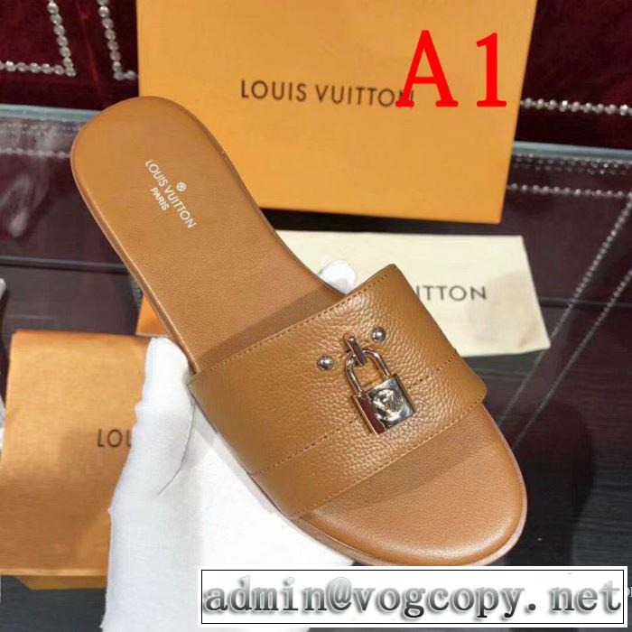 ルイ ヴィトン LOUIS VUITTON スリッパ 4色可選 2019春夏人気トレンドアイテム さわやか夏スタイル新品