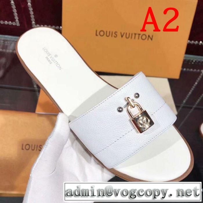 ルイ ヴィトン LOUIS VUITTON スリッパ 4色可選 2019春夏人気トレンドアイテム さわやか夏スタイル新品