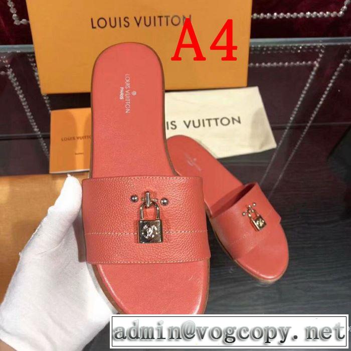 ルイ ヴィトン LOUIS VUITTON スリッパ 4色可選 2019春夏人気トレンドアイテム さわやか夏スタイル新品