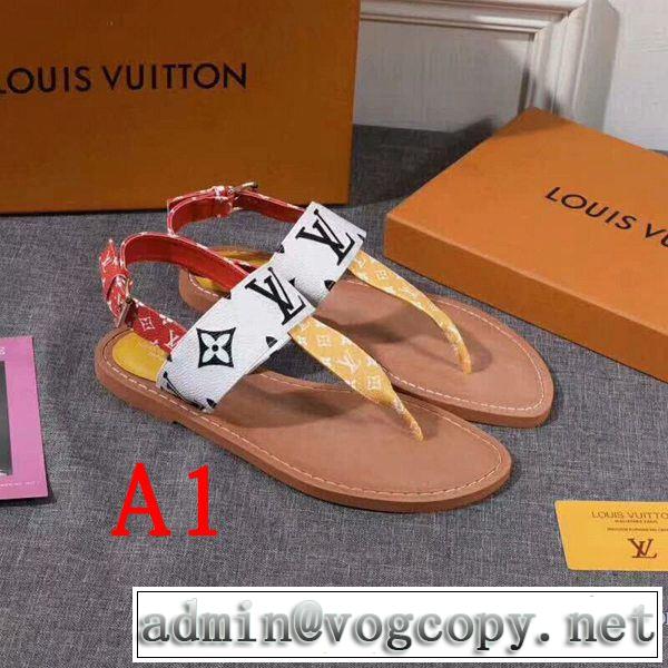 2019春夏の大注目トレンド ルイ ヴィトン LOUIS VUITTON サンダル 3色可選 定番のスタイル春夏限定