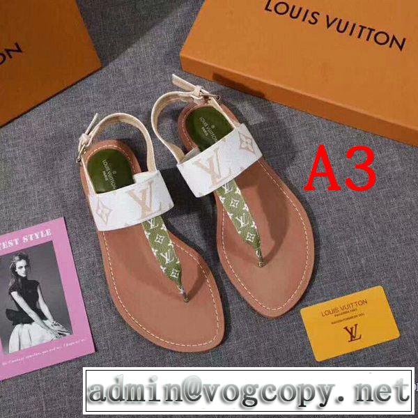 2019春夏の大注目トレンド ルイ ヴィトン LOUIS VUITTON サンダル 3色可選 定番のスタイル春夏限定