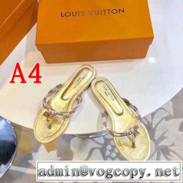 さわやか夏スタイル新品 ルイ ヴィトン LOUIS VUITTON サンダル 多色可選 2019春夏トレンドアイテム