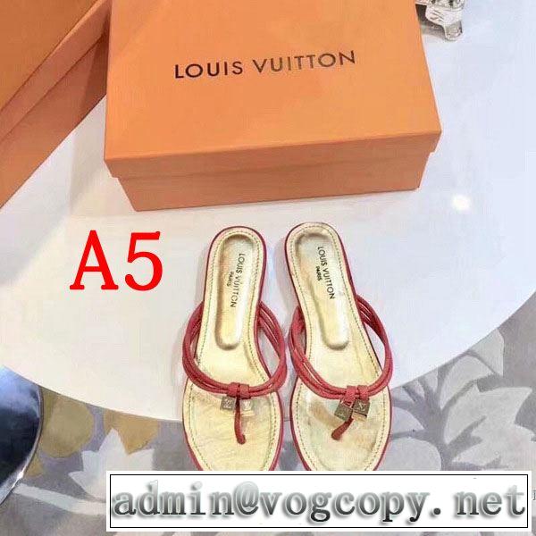 さわやか夏スタイル新品 ルイ ヴィトン LOUIS VUITTON サンダル 多色可選 2019春夏トレンドアイテム