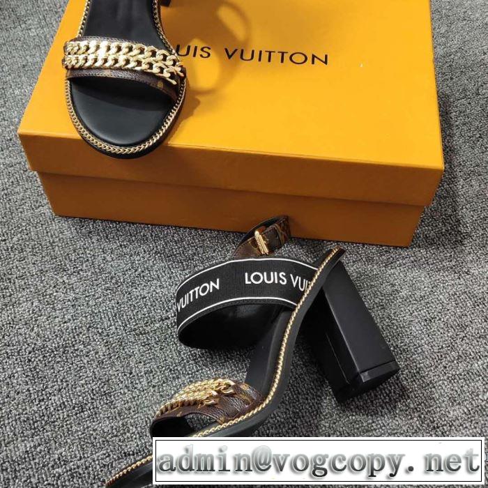 サンダル 2019年夏の一押しファッションアイテム 毎年トレンドアイテムが出る ルイ ヴィトン LOUIS VUITTON