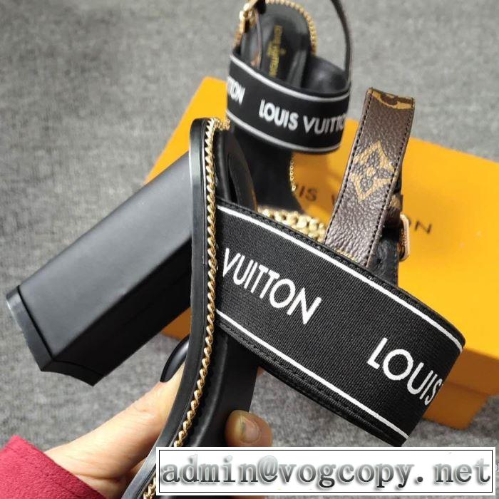 サンダル 2019年夏の一押しファッションアイテム 毎年トレンドアイテムが出る ルイ ヴィトン LOUIS VUITTON