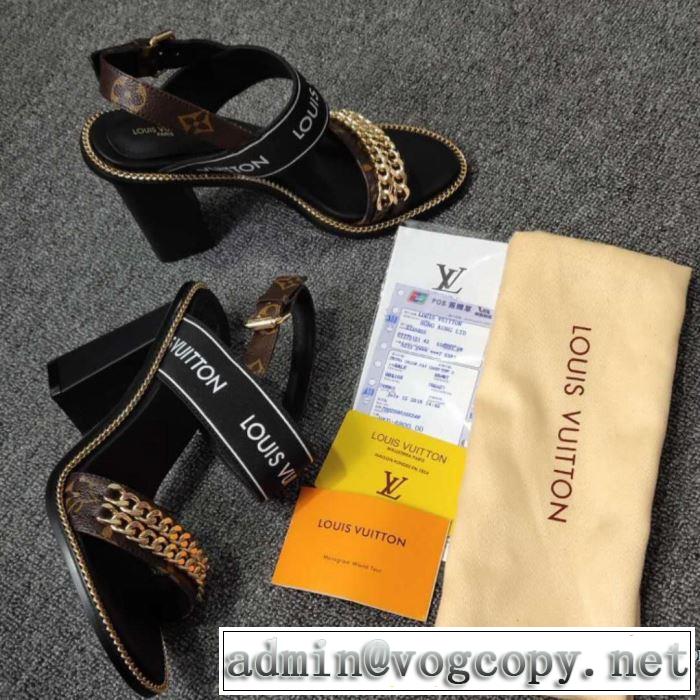 サンダル 2019年夏の一押しファッションアイテム 毎年トレンドアイテムが出る ルイ ヴィトン LOUIS VUITTON