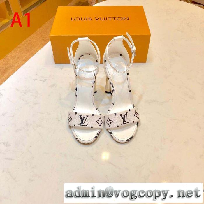 4色可選ルイ サンダル 2019春夏も引き続き人気セール まずは定番！人気アイテム ヴィトン LOUIS VUITTON