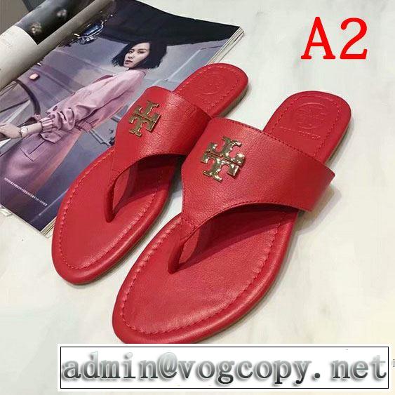 春夏の流行り2019新品 まずは定番！人気アイテム トリー バーチ Tory Burch サンダル 多色可選