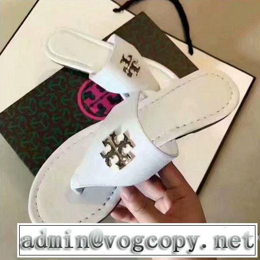 春夏の流行り2019新品 まずは定番！人気アイテム トリー バーチ Tory Burch サンダル 多色可選