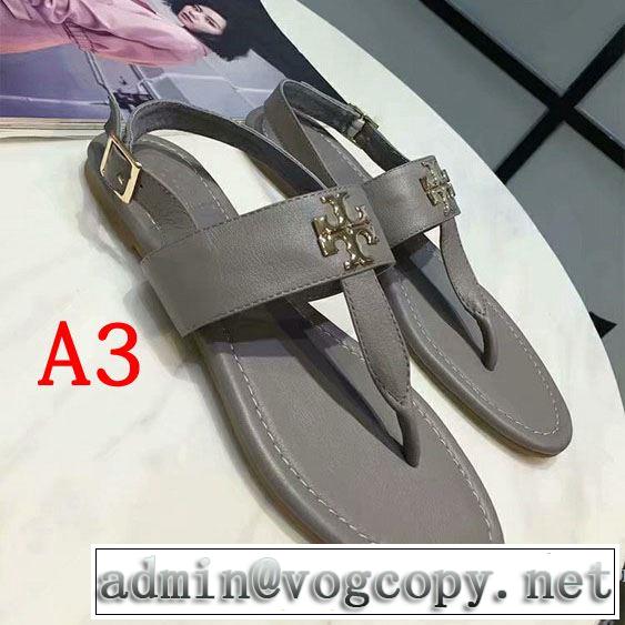 サンダル 4色可選 トリー バーチ Tory Burch 2019春夏トレンドアイテム 春夏！大人カジュアル