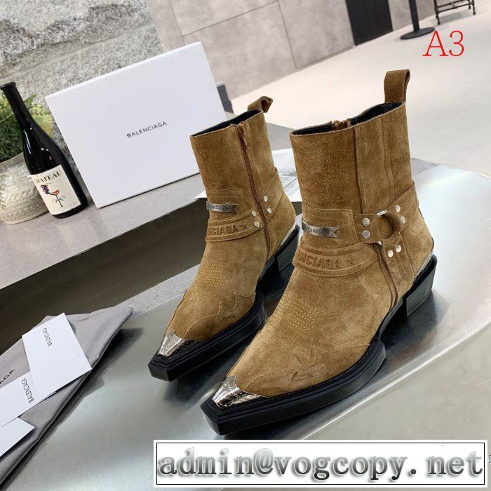 3色可選 バレンシアガ 今年の流行りファション BALENCIAGA やっぱり優しい色 レザーブーツ 【2019秋冬トレンド】押さえておきたい