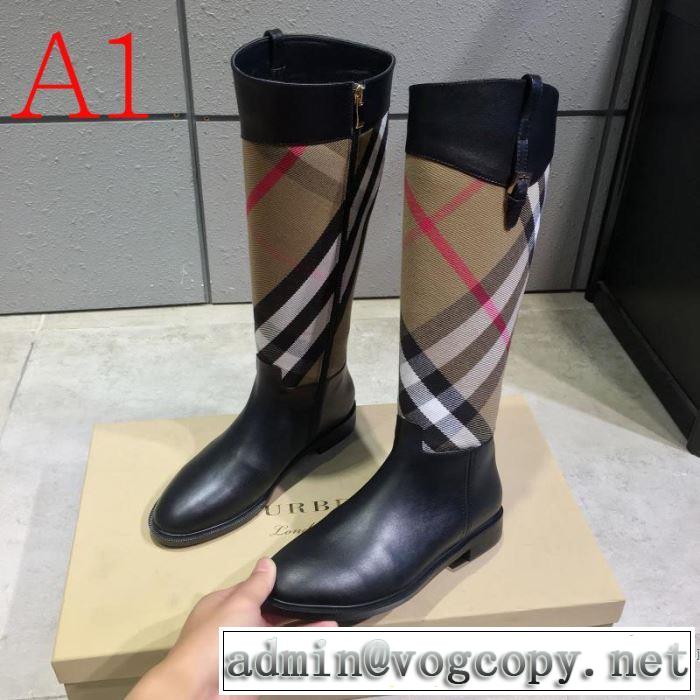 おしゃれさんはいち早く取り バーバリー2色可選 2019秋、イチオシ上品 BURBERRY レザーブーツ 新作アイテムが今年流