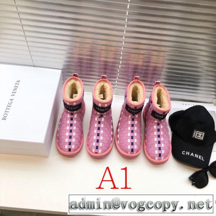 【2019秋冬】の注目トレンド 3色可選 ボッテガ ヴェネタ BOTTEGA VENETA今季トレンド抜け感新品  レザーブーツ オシャレスタイルが今年流