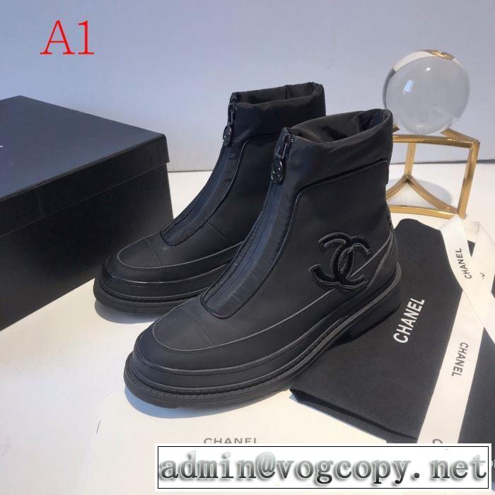 優しいのに存在感 2色可選 CH2020秋冬流行ファション   CH  毎日はちょっとイイ秋冬新品 レザーブーツ