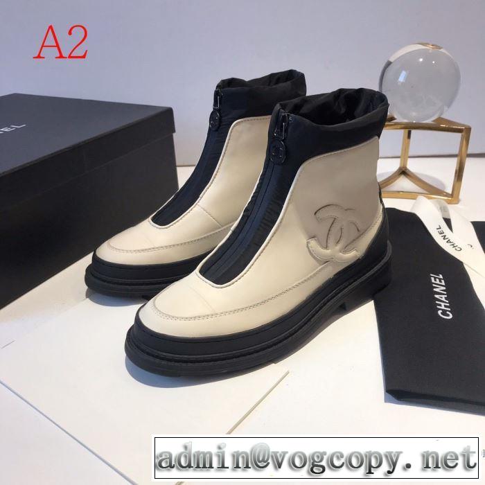 優しいのに存在感 2色可選 CH2020秋冬流行ファション   CH  毎日はちょっとイイ秋冬新品 レザーブーツ