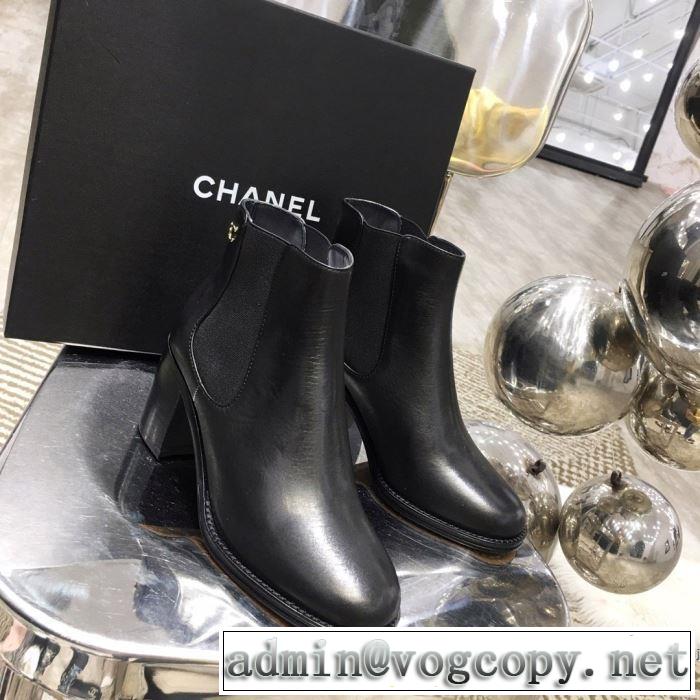 2019トレンドファッション新品 CH 2色可選 CH今季トレンドをうまく取り  レザーブーツ お洒落で秋冬注目トレンド