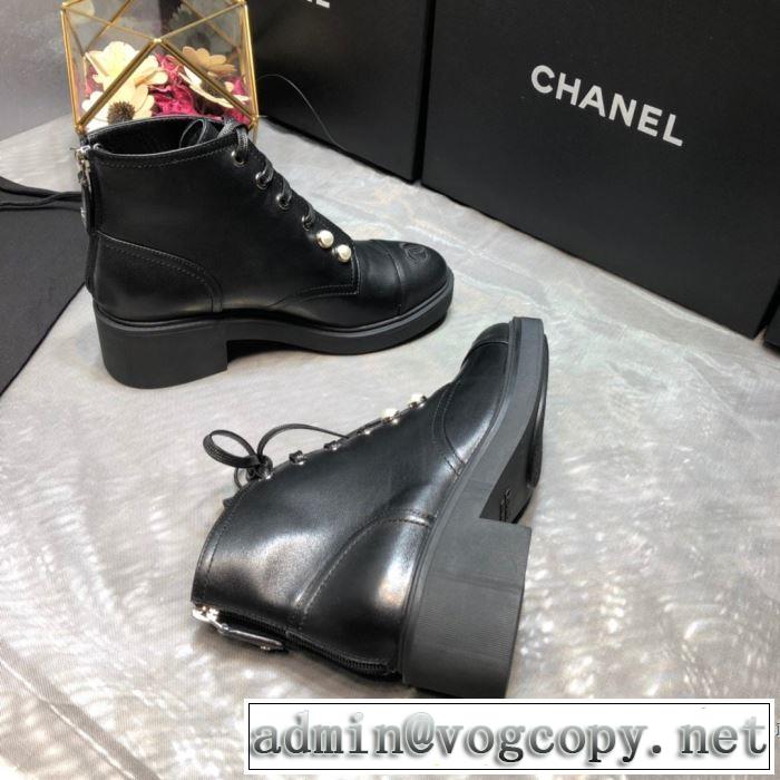 CH  おしゃれ感度が高い秋冬トレンド CH 先取り 2019/2020秋冬ファッション レザーブーツ