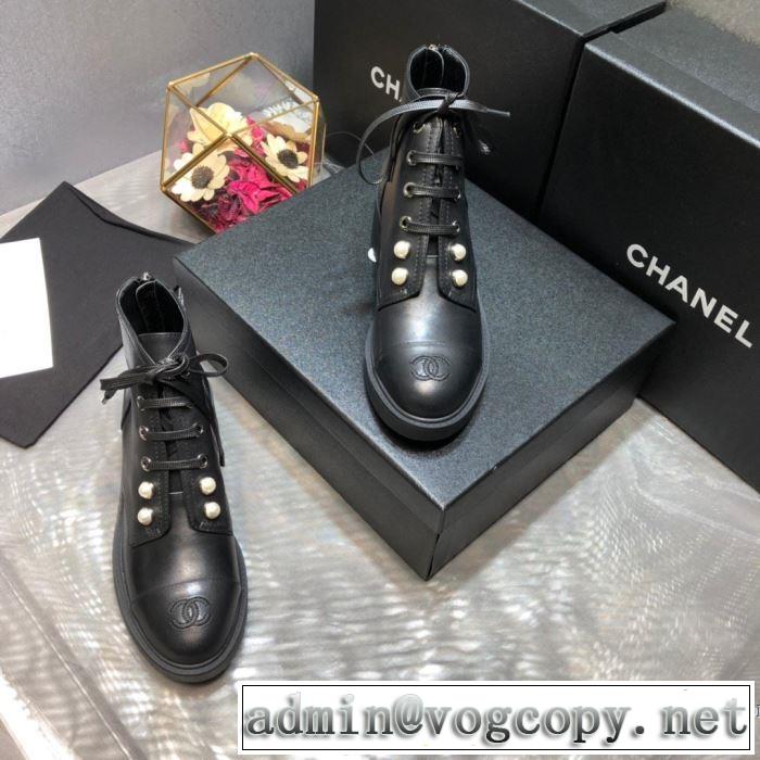 CH  おしゃれ感度が高い秋冬トレンド CH 先取り 2019/2020秋冬ファッション レザーブーツ