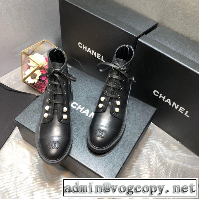 CH  おしゃれ感度が高い秋冬トレンド CH 先取り 2019/2020秋冬ファッション レザーブーツ