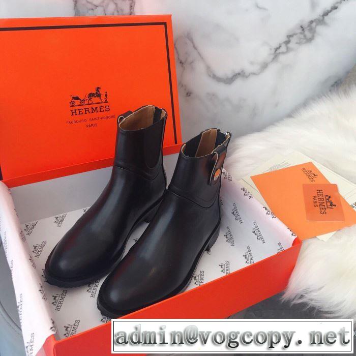 秋ファションのトレンド レザーブーツ エルメス 一番おしゃれ秋冬トレンド HERMES 2019秋に注目したい
